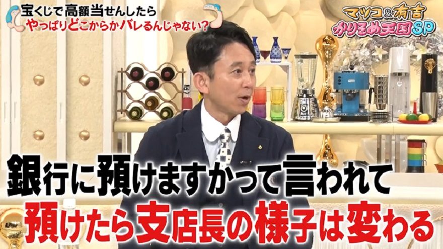 徳屋商事 土佐のだしぱっく「とくだし7g×8」×5土佐うまいもの100選高知のお土産 通販サイト