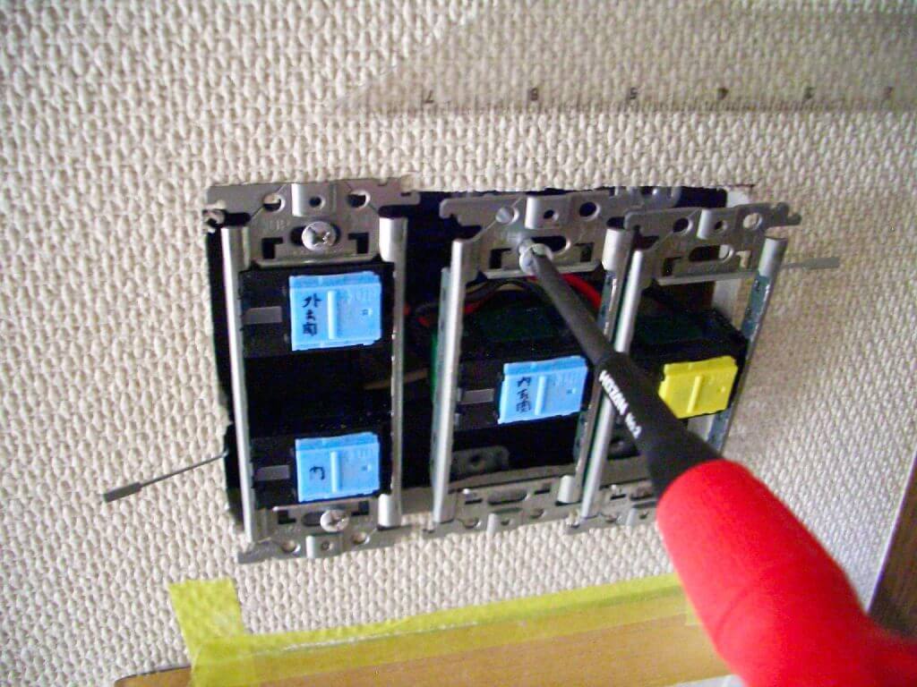 電気スイッチ交換をDIY！手順と注意点、費用を徹底解説 - 株式会社エコアート