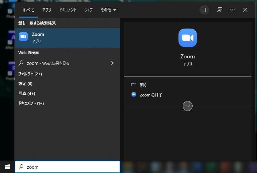 絶対にやれ 今すぐ初心者がやるべきAPEX設定&知識5選 APEX LEGENDS
