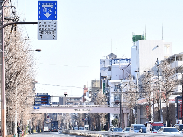 信号機＜新潟県＞ その他 標示板・押ボタン箱など