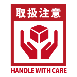 ケアマークイラスト無料イラスト・フリー素材なら「イラストAC」