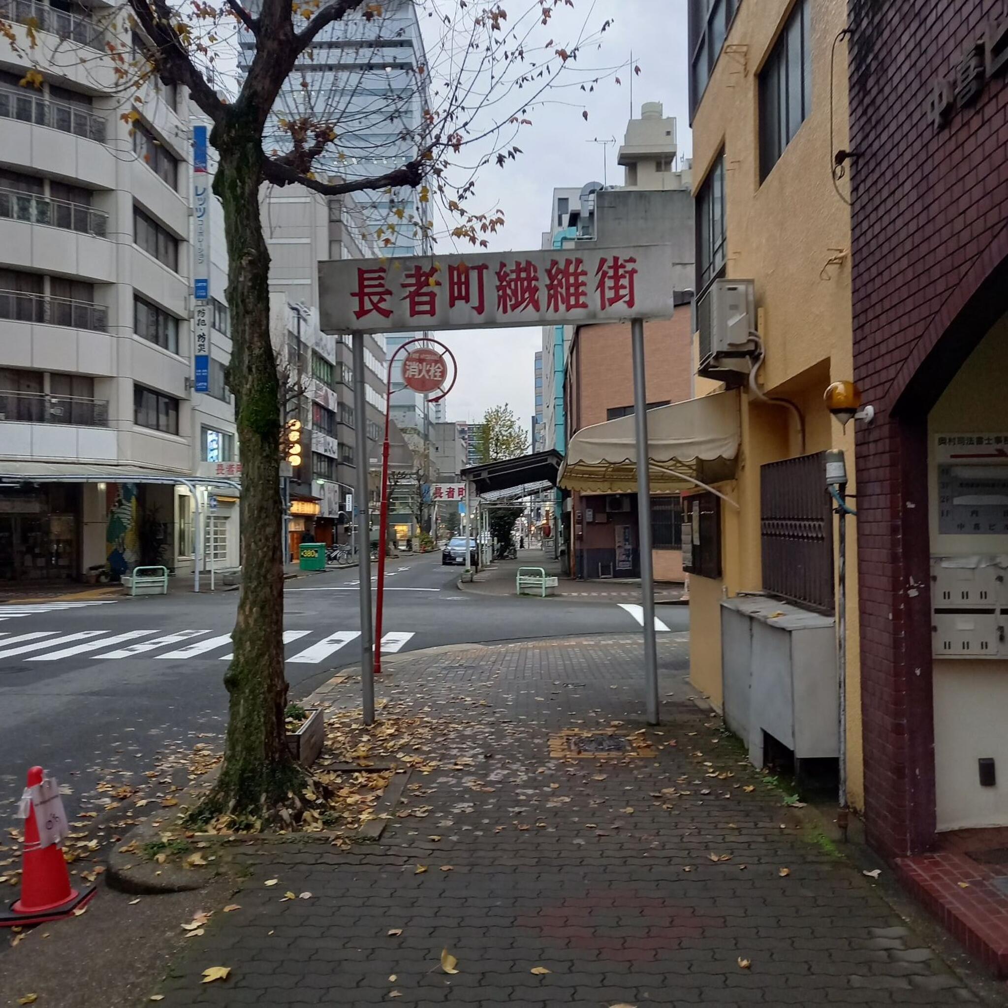 ホームズ】モリス横浜山下町(横浜市中区)の賃貸・中古情報