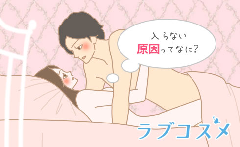 片方のチンコを口に入れ、片方のチンコを中に入れる | Japan-Whores.com