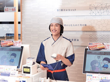 アルバイトスタッフ募集のお知らせ🌼いつもありがとうございます🙇‍♀️ 新たに私たちの仲間になってくださる方を募集しています！カフェが大好きな方、ぜひ私たちと一緒に働きませんか？ お問い合わせはお気軽にDMまでお送りください🌿 ーーーーーーーーーーーーーー