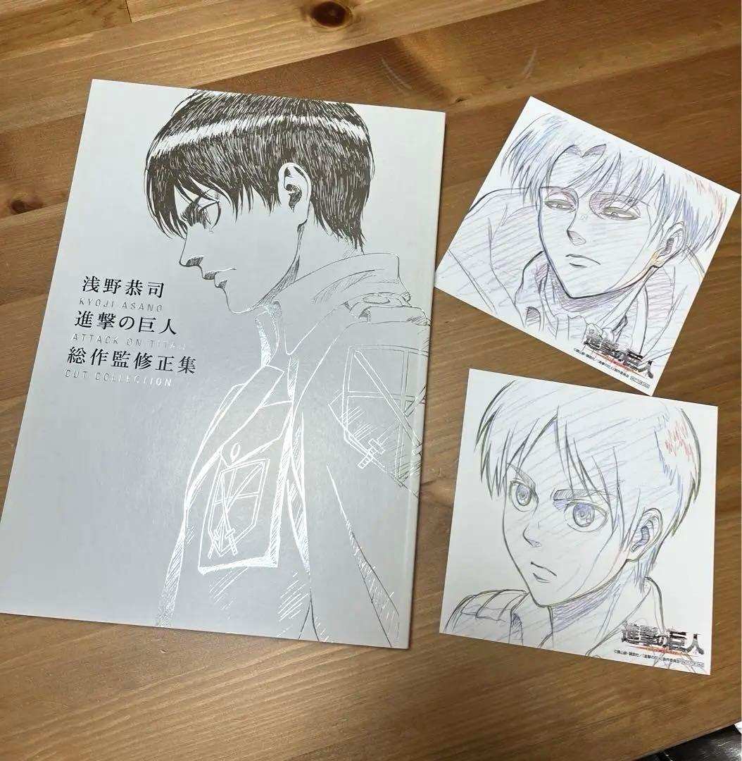 盧溝橋事件 - Wikipedia