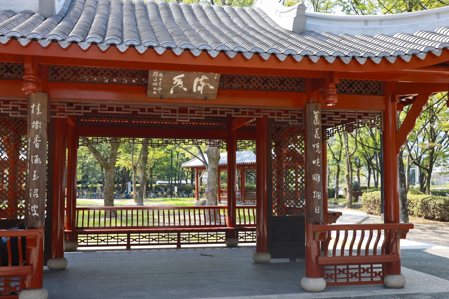 広島市中央公園の施設再配置案が明らかに サッカースタジアム含め一帯は大きく変貌！AND BUILD HIROSHIMA