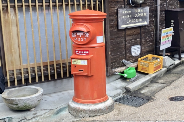 郵便印 切手風 スタンプ 消印 旅行 トラベル 世界各国切手 風景 絶景スポット 建築 コレクション 大量 お得 貼付用 シール ステッカー56枚 :G&Q - 通販 - Yahoo!ショッピング