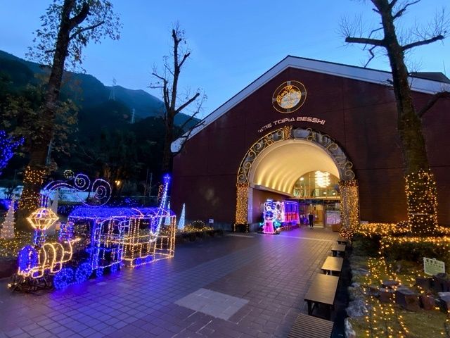 別子銅山の施設跡を利用した「道の駅 マイントピア別子」ロータスタウン－クルマとあなたをつなぐ情報サイト