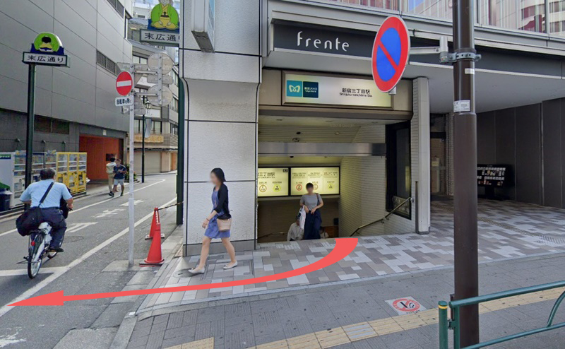 MUSEE PLATINUM ミュゼ プラチナム新宿三丁目店」 新宿区-エステティック-〒160-0022 の地図 アクセス 地点情報 -NAVITIME