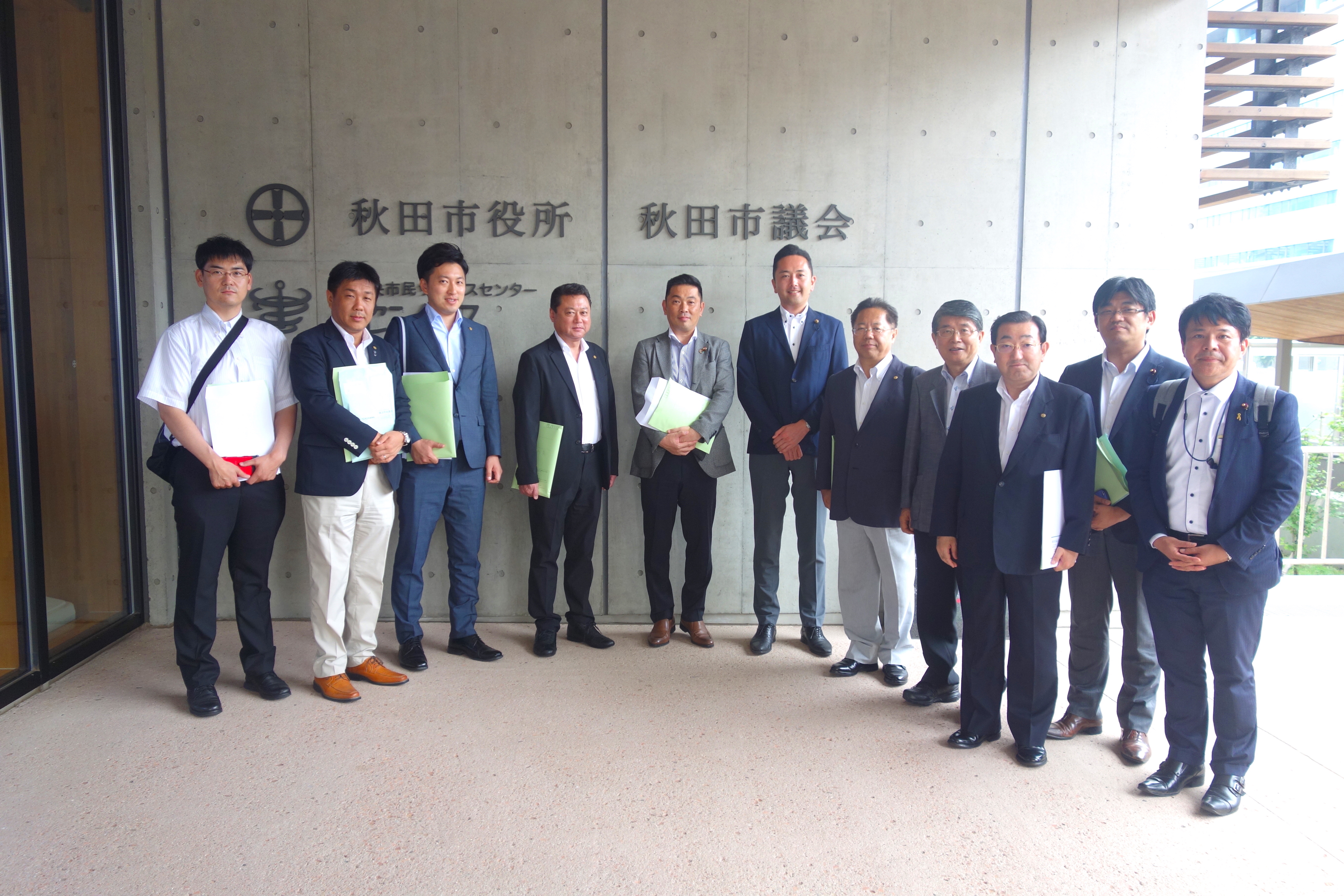 秋田市異動、会計管理者に佐々木氏起用 異動名簿あり 秋田魁新報電子版