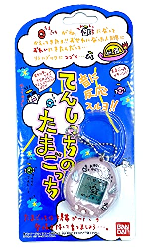 たまごっち プレイ日記 No.20 再びぴゅえるっちに -