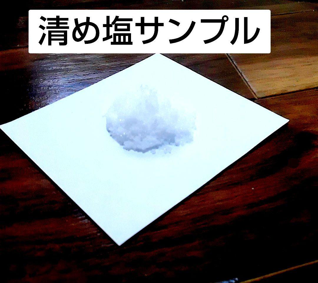 心結びの書 良縁 恋愛運 結婚運 婚活 恋愛成就 仕事運 商売運 七夕縁結び◇縁結び・良縁・恋愛成就・仕事・開運厄除・合格祈願 ・子宝・技芸上達・商売繁盛・各種祈願 １年に１度の祈祷三ノ輪相談所