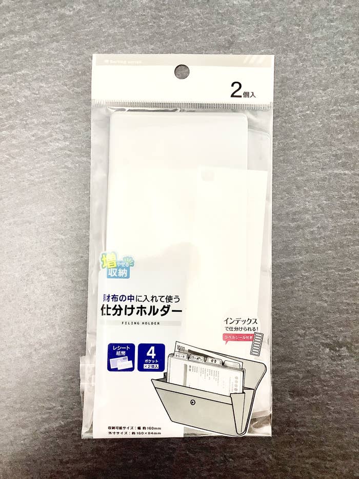 大人の100均財布界隈 私が選んだ100均ポーチはこれだ！！ふうか🌿.∘
