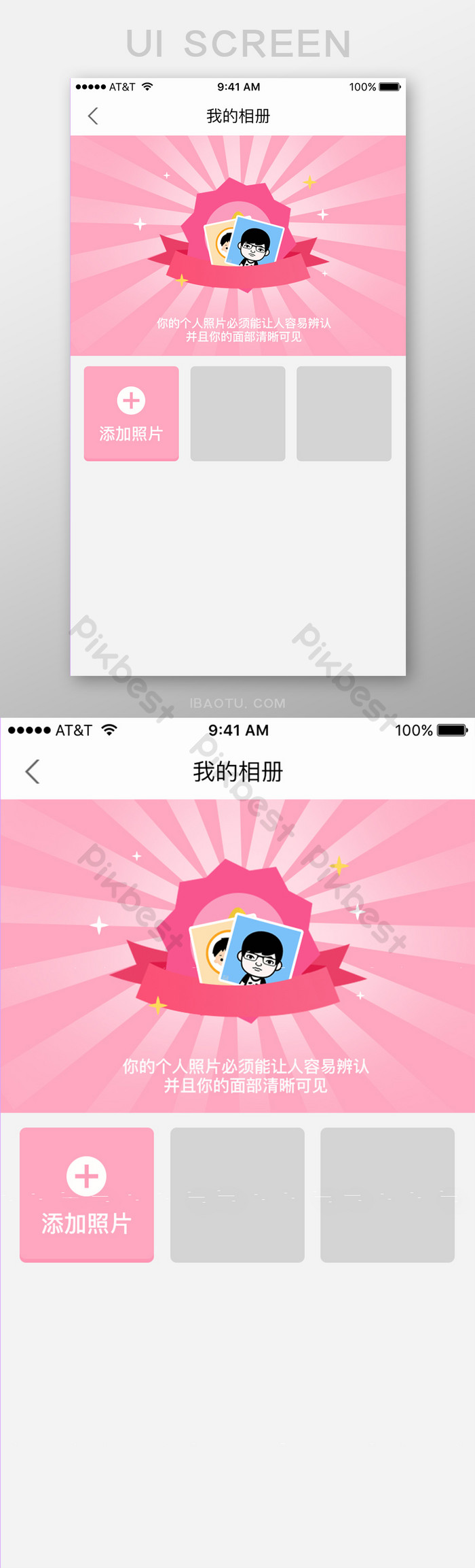 パンフレット作成でホントに使える「無料ソフト＆アプリ」４選複数コンペの100人のデザイナ