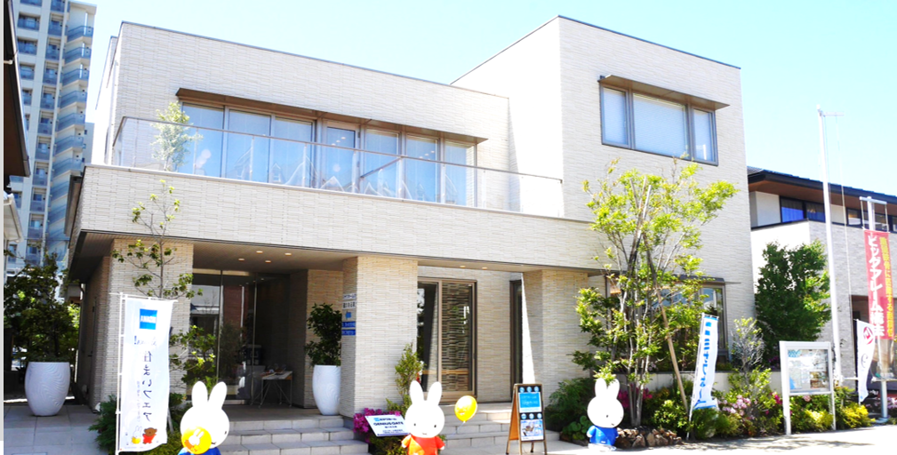 住宅ローン借り換えの申し込み！申込書類ってこんなにたくさんあるの！？親父の知恵袋-オヤジHACK