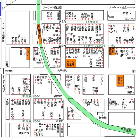 信太山新地」の人気タグ記事一覧｜note ――つくる、つながる、とどける。