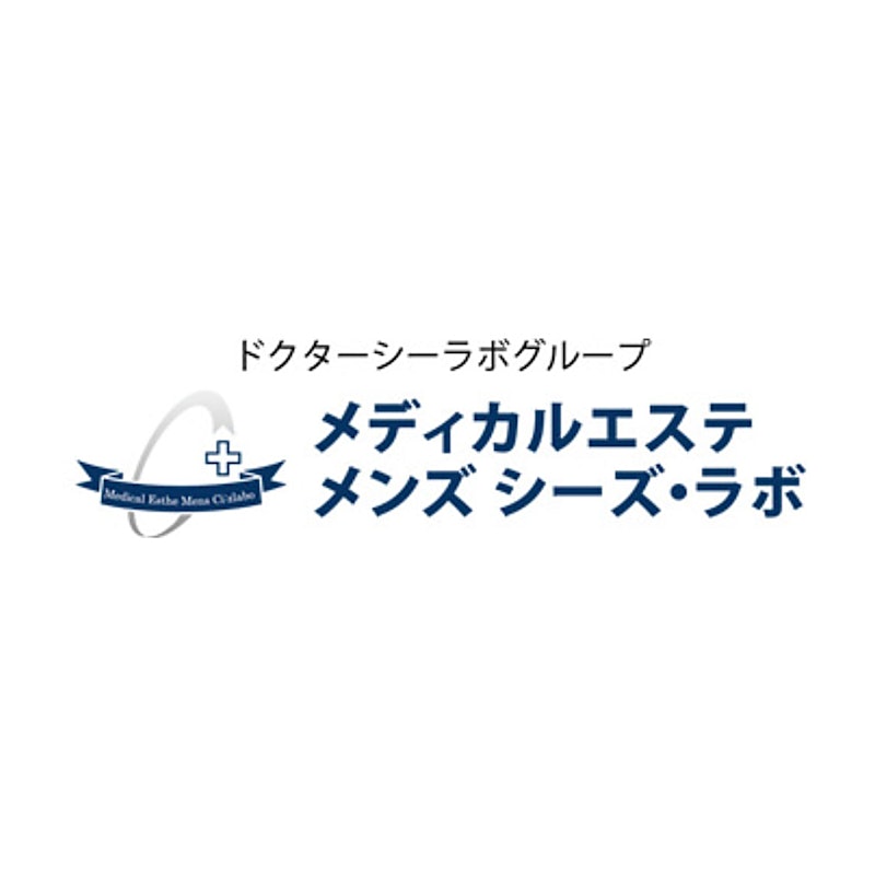 メンズエステの人気嬢になるための秘訣(3) | 男を磨いてみたら初めて愛人ができた