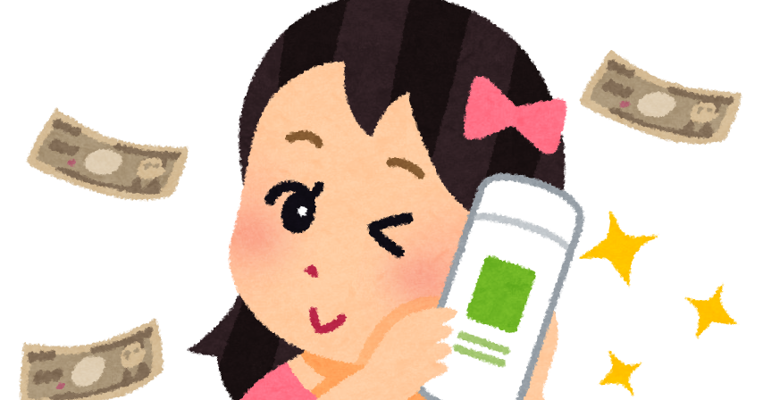 知らない人はいない「いらすとや」のマーケティングについて語ります, ——————————————————, 株式会社プロパゲート,・挑戦者の価値を届ける会社, ・月額9,800円〜叶うホームページ制作, ・デザイン マーケティング支援事業も展開,——————————————————, 少しでも興味を持っていただけましたら, お気軽にDMにてご連絡ください☺, @propagete_life,