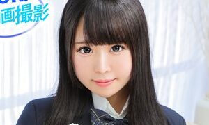 退店：ウルトラドリーム「ほのか」さん 風俗体験レポート 【広瀬すずさん似×性格最高のスーパーかわいこちゃん！リピに吉あり！？なレポート】 - 