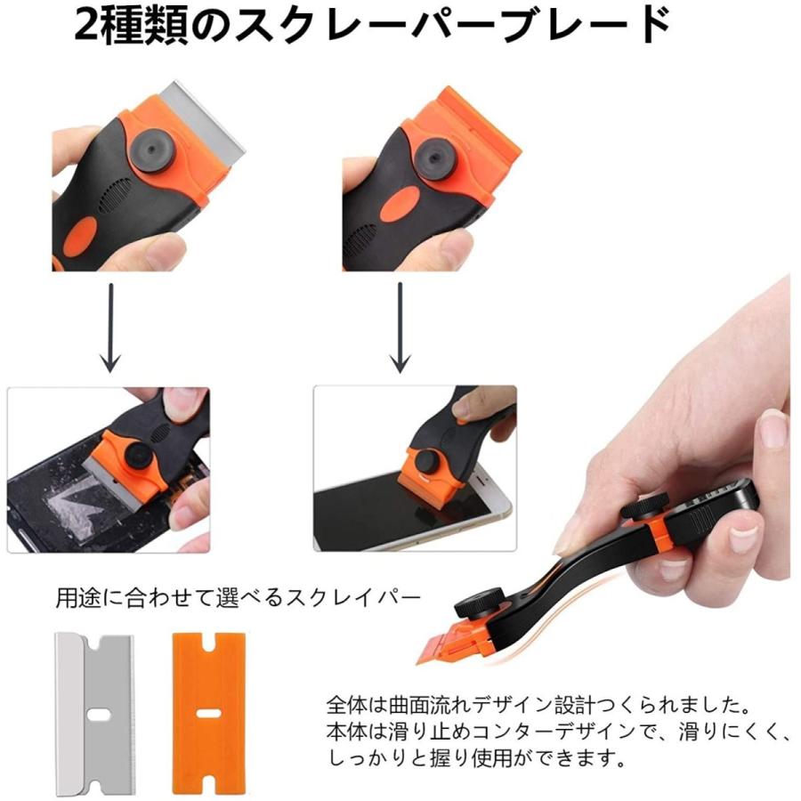 車にステッカーは貼らないほうがいい？覚えておきたいデメリットときれいなはがし方のコツ中古車の ネクステージ