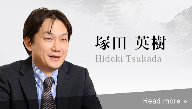 株式会社 塚田会計事務所山形県山形市 会計事務所e-NAVITA イーナビタ- 駅周辺・街のスポット情報検索サイト