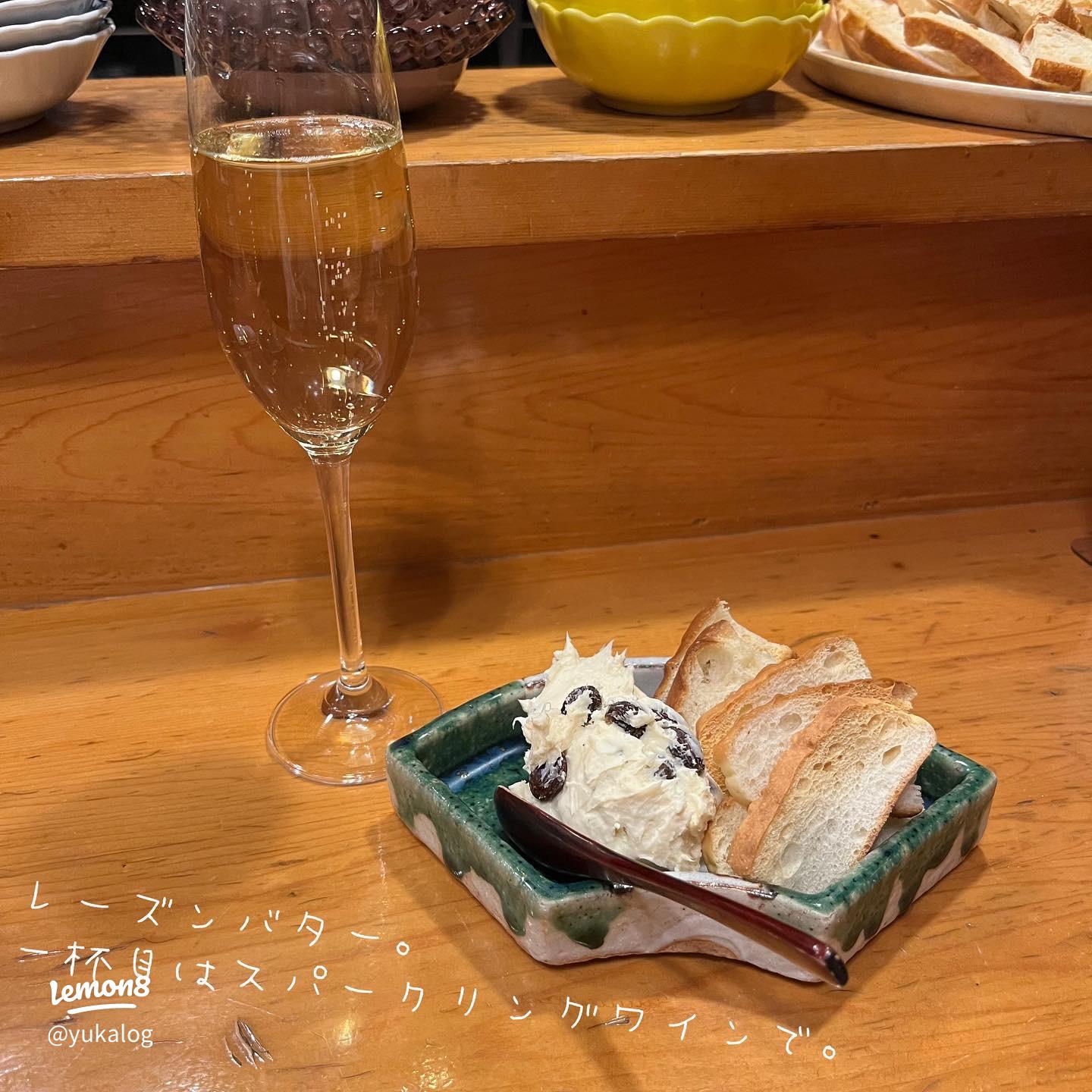 週末は予約必須！ いま注目の街・清澄白河に誕生した下町フレンチ割烹『ほ志の』 - dressing ドレッシング