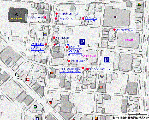 本厚木地区風俗MAP（駅前地区）