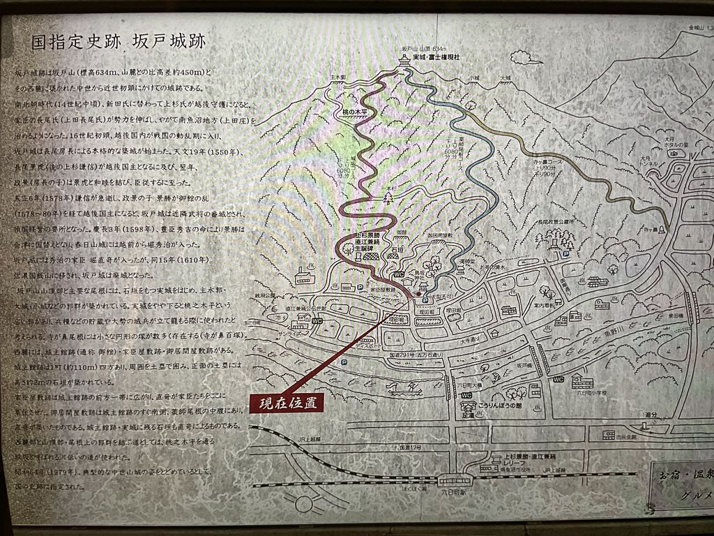 足滝駅 飯山線 : ばけのかわ 新潟の暇な小市民のブログ