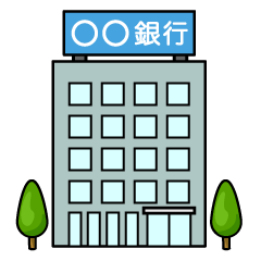 テクノロジー領域で開発をするスタートアップ企業のイメージイラスト素材のイラスト素材104802788- PIXTA