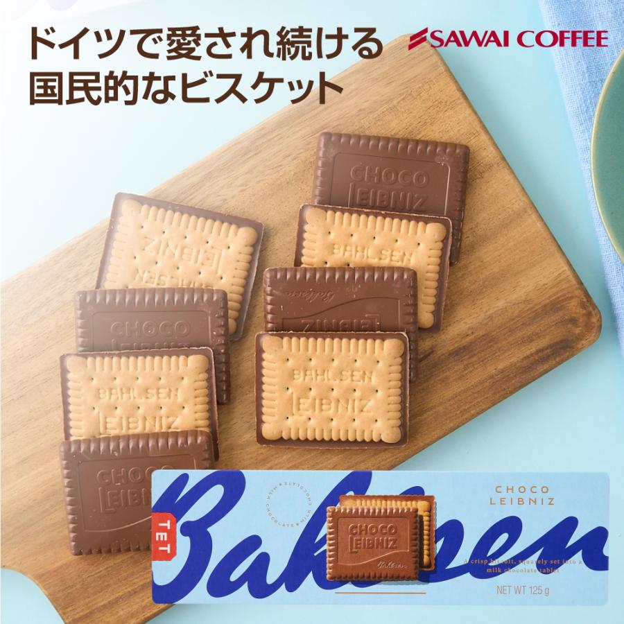 冷めてもふわふわ【チョコ蒸しぱん】温かいとチョコとろとろ～！冷めるとチョコパリパリ！ - BOKUの簡単ンまい～ブログ