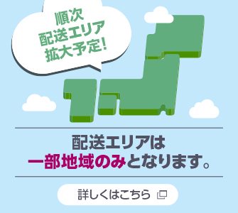 ＊, \業務スーパーマニアの購入品紹介 ,ハムカツ , 購入時:386円, ———————————, 私が何度もリピ買いしているハムカツ❗️,他にも業スーにハムカツは売ってるけどこれしか買いません ,分厚いやつは 😇 , ＊, 昔懐かしい薄いタイプ！,そのまま食べたり、サンドイッチにしても😋, ———————————, ▼他投稿も見てみる▼, @mai_gyosugets,