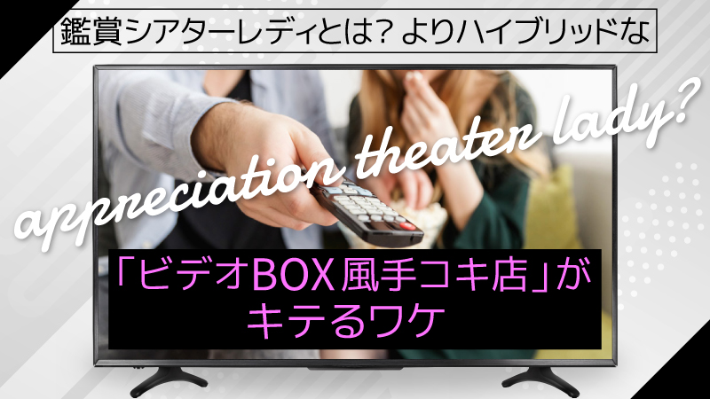 烏丸御池駅より徒歩2分】≪女性限定≫完全個室のプライベートサロンが私のサロンに。エステ・整体・マッサージに。【minoriba】 | minoriba