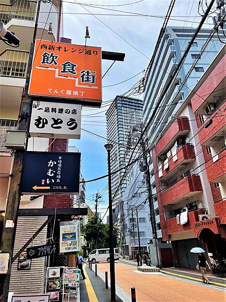 西新駅から徒歩で3分！快活CLUB 西新店をレポート -