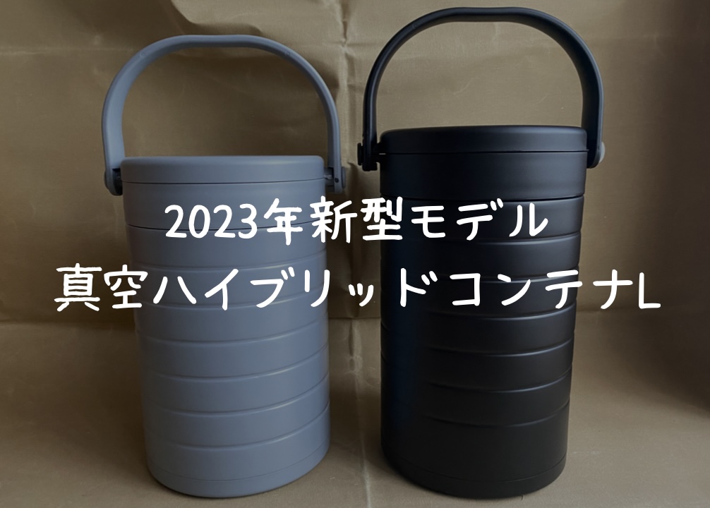 WORKMAN その他 のフリマアイテム一覧