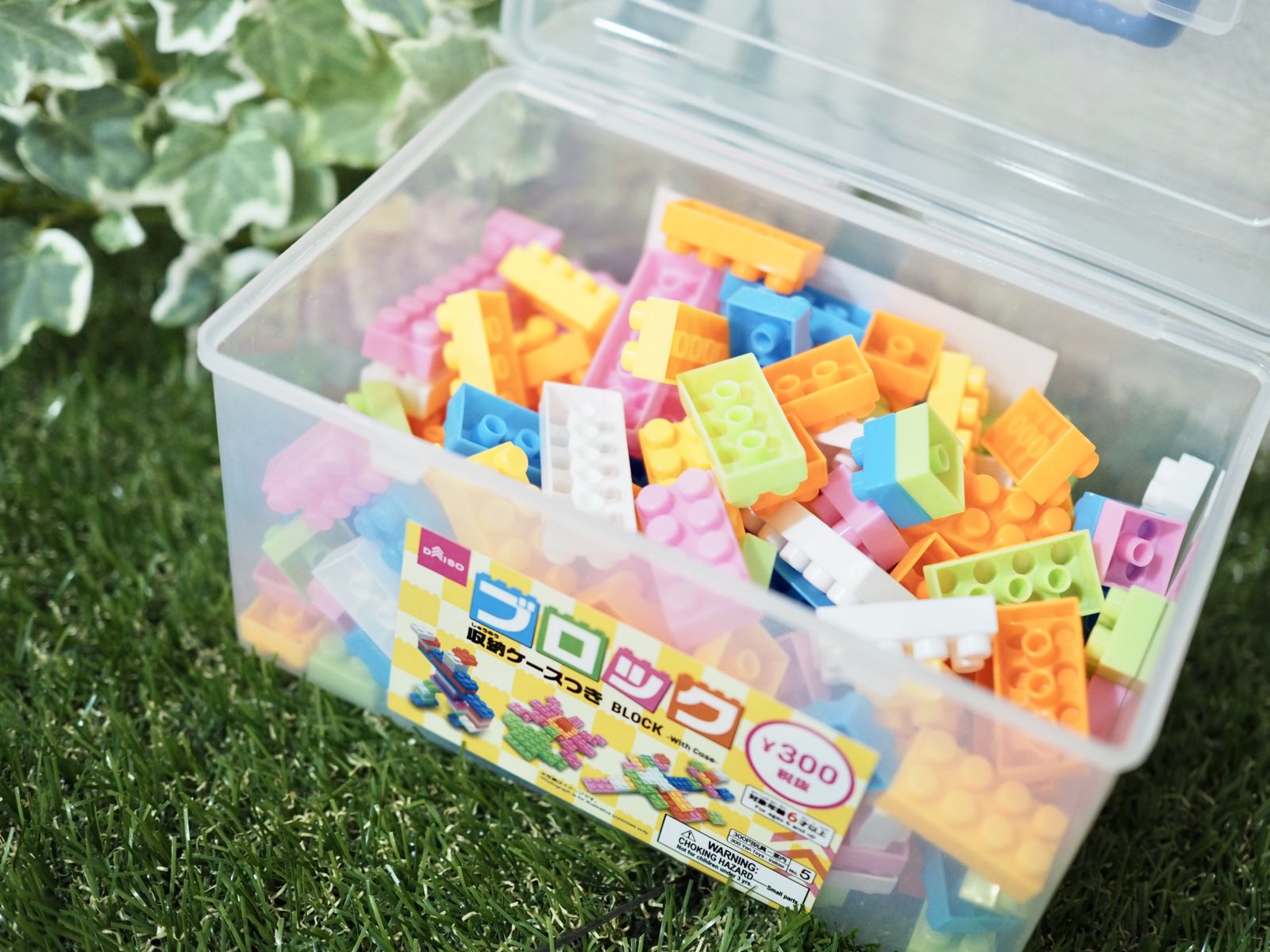 希少 海外限定プチブロック クリスマス 8点 ※ダイソーで買えないです。 7100均『かいけつゾロリ』コラボまとめ！全種類、口コミ、JANコード、取扱店はどこ？ダイソー、セリア、キャンドゥも！ブラインドランダムのグッズでシークレットも！原作本風アクリルブロックが