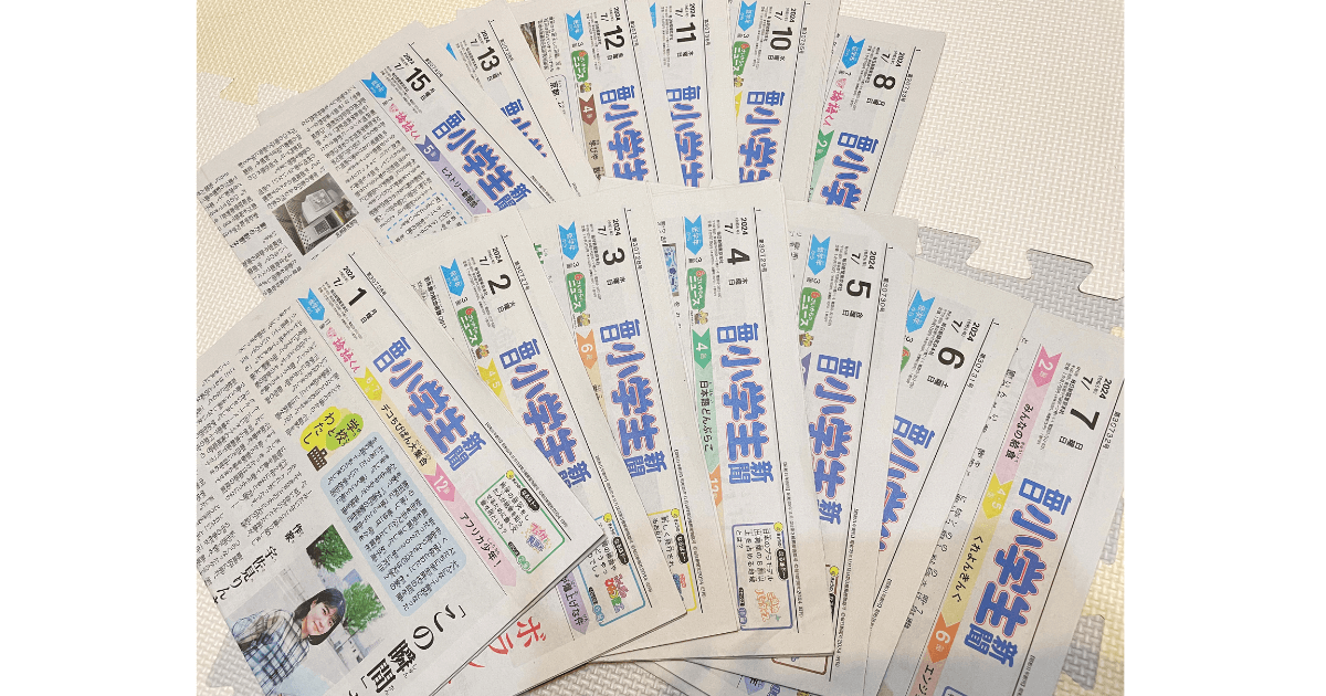 ポスターファイル16x21