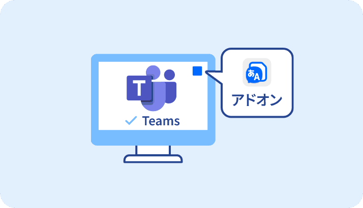 1秒未満で音声翻訳！ 無料アプリ『同時通訳』で英語⇔日本語の翻訳精度を検証してみた - アプリブ
