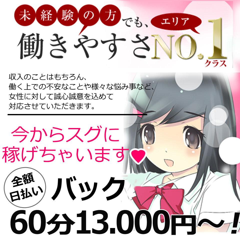 山魈(マンドリル)の五色、大猩猩(ゴリラ)の黒色、白猿(ハヌマンラングール)の白色をあわせもつ、サイケデリックな「色々」のサルとしての酒呑童子 -  WisdomMingle.com