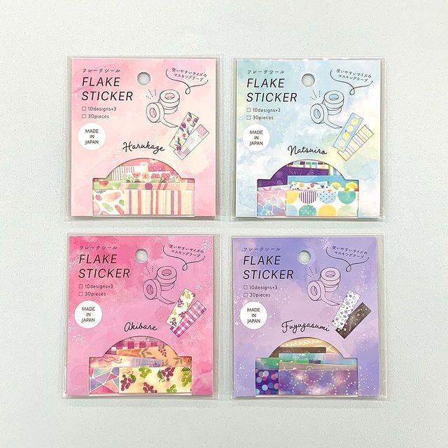 えっ貼るだけでいいの？セリアの耐水・耐熱シールがインスタでも話題ママスタセレクト - Part 2