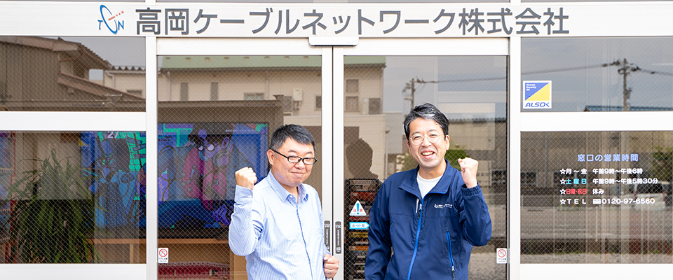 第3回 CATV ONLINE CHALLENGE CUP 日本全国ケーブルテレビ各局連携オンラインeスポーツ大会