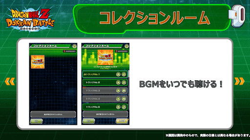 コレクションルーム」のアイデア 58 件 2025インテリア 家具, ルーム, インテリア 収納
