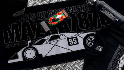 27卒 マツダのインターン優遇と早期選考！倍率も調べた - 就活の名人マガジン