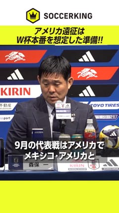 2部降格危機の名門バレンシアに激震プランデッリ監督が在任わずか3カ月で電撃辞任フットボールゾーン