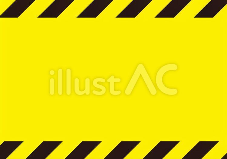 注意喚起無料テンプレートデザイン。イラストや画像付きも豊富 - Canva キャンバ