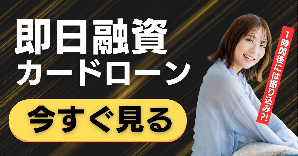 サザエさん 波平の年収は1200万! 磯野家の驚きの年収と家の値段を解説言葉の名人