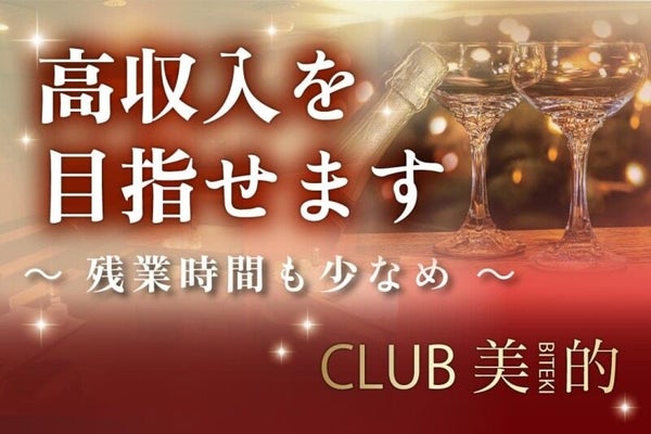 株式会社アズスタッフ 小倉営業所（大分県速見郡日出町）の配送ドライバー（派遣社員）の求人[27630]｜シン・ノルワークス