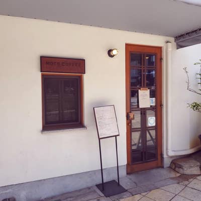 北浜の人気カフェ モトコーヒーMOTO COFFEE メニューや予約などimacocoro