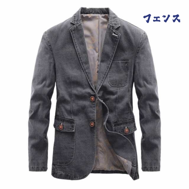 テーラード デニム ジャケット メンズ 秋服 カジュアル ビジネス 2つボダン ブレザー テーラードジャケット ジーンズ Gジャン スーツ コートおしゃれ テーラードジャケット メンズ 商品一覧デニム・ジーンズの通販ならEDWIN エドウイン オンラインモール 公式