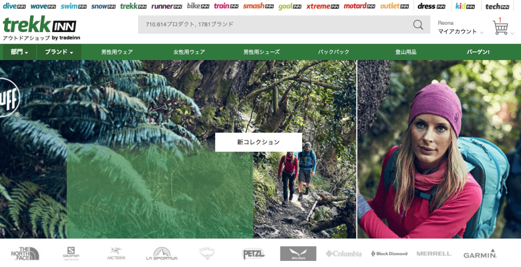 初めて海外通販サイトで買い物をするときに知りたい10のポイント通販・ネットショッピングの活用法All About