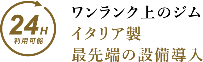 三重県・四日市市の女性無料♪婚活パーティー/お見合いパーティー/街コンの出会い一覧 | スマイルステージ